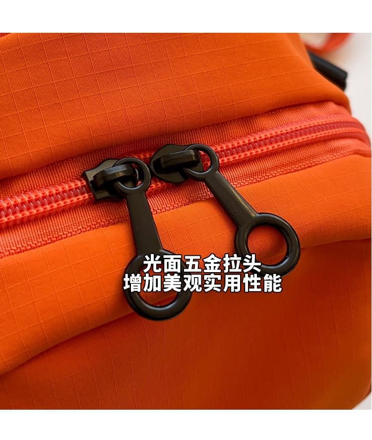 Plain Panel Crossbody Bag