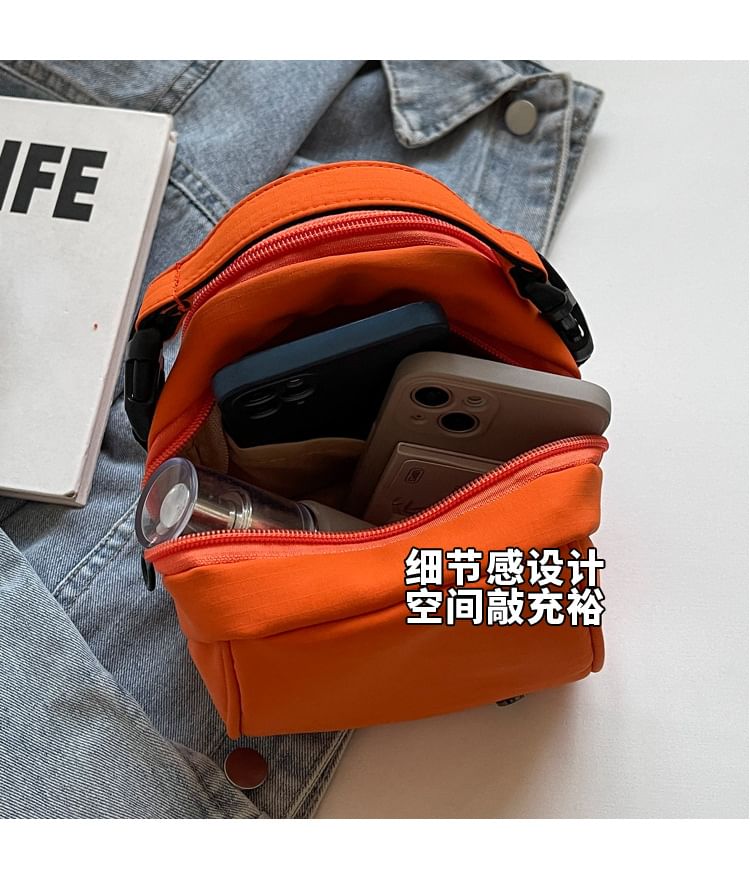 Plain Panel Crossbody Bag