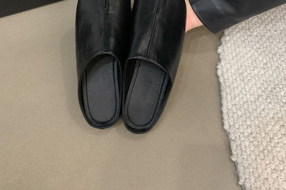 Plain Leather Faux Mules