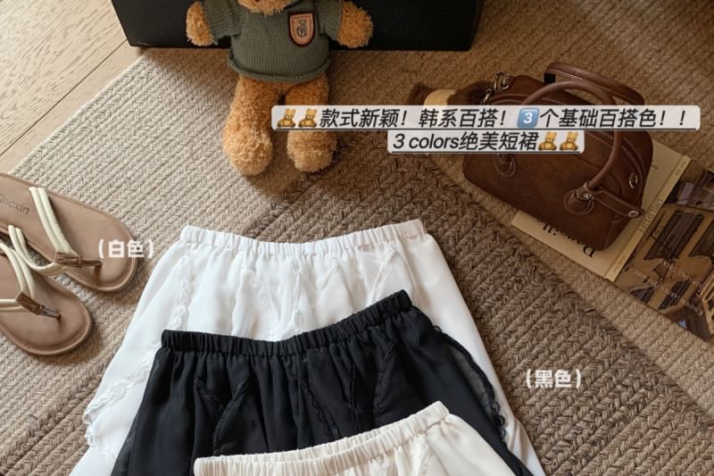 High Trim Lace Ruffle Waist Plain Mini Skirt A-Line