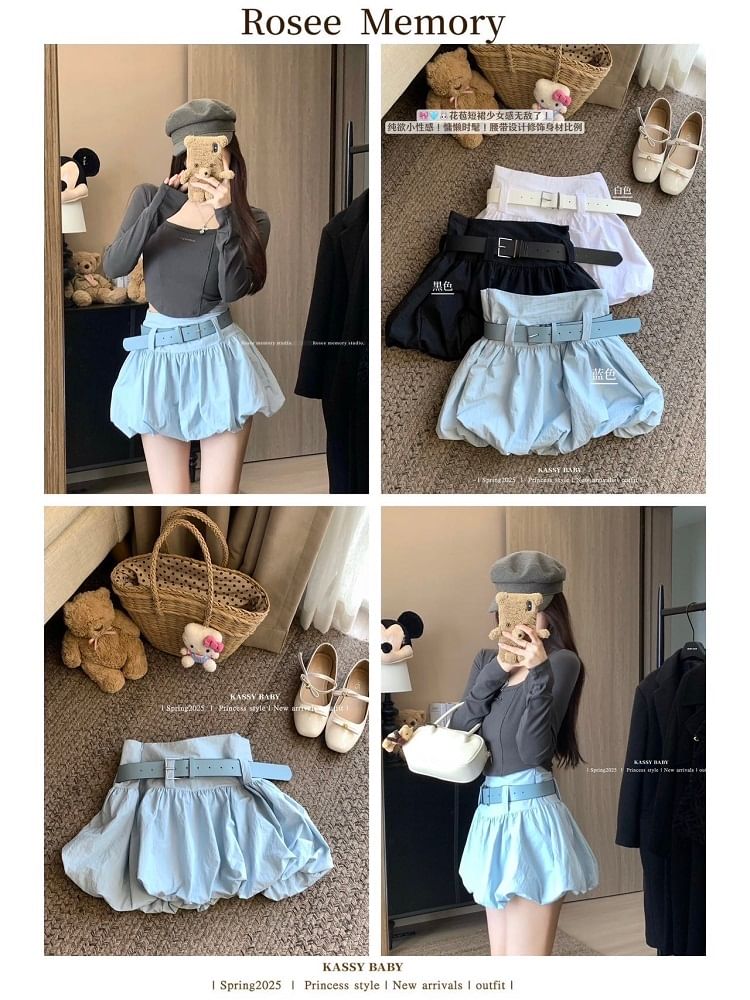 Skirt Waist Mini + Set: Belt Paperbag Plain High