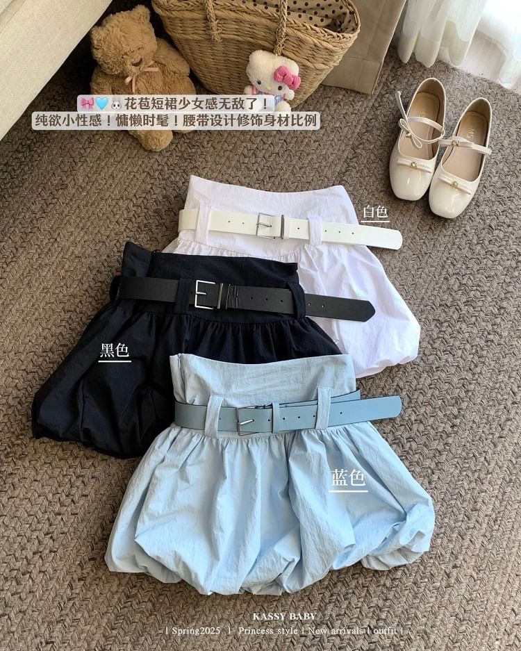Skirt Waist Mini + Set: Belt Paperbag Plain High