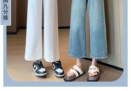 High Leg Jeans Wide Designs) Waist (Various Washed Cropped