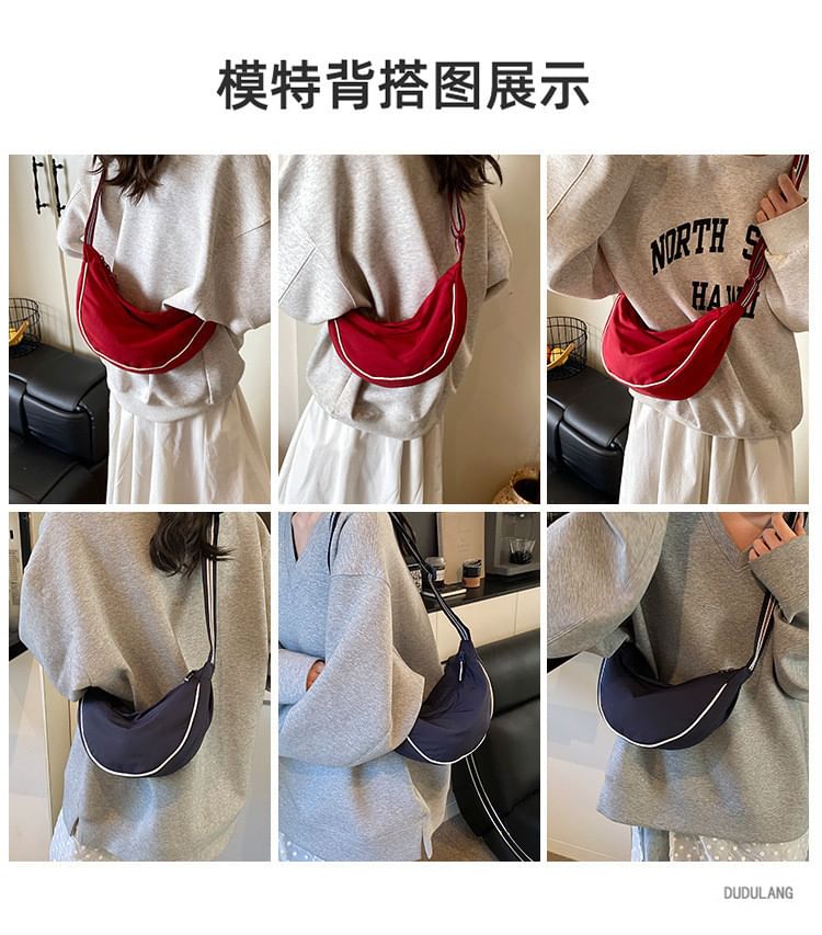 Contrast Bag Crossbody Trim