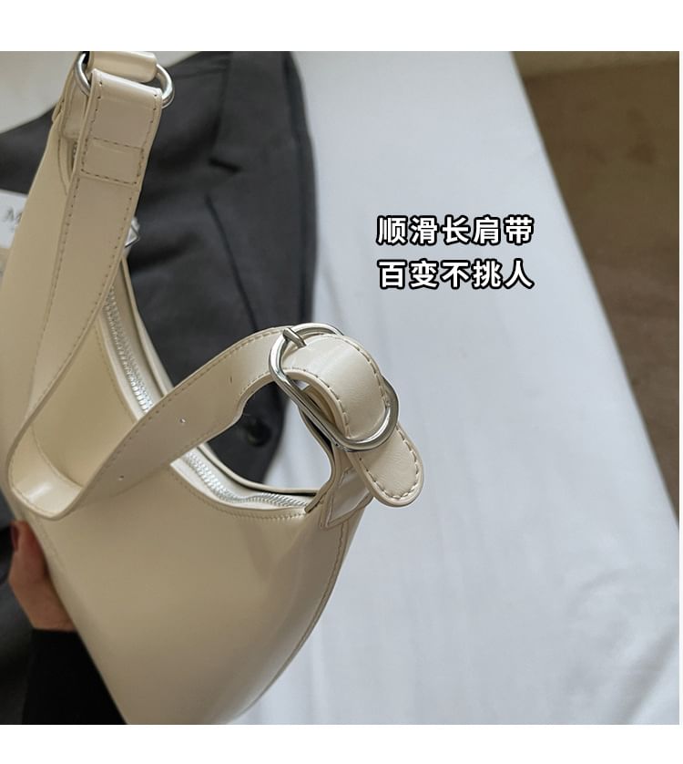 Leather Shoulder Faux Bag Lettering