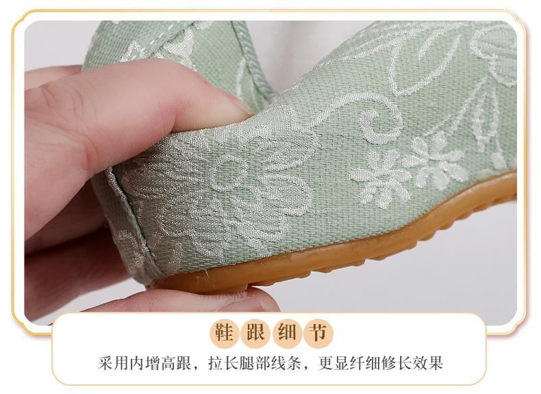 Floral Wedge Heel Embroidery Shoes