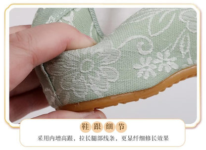 Floral Wedge Heel Embroidery Shoes