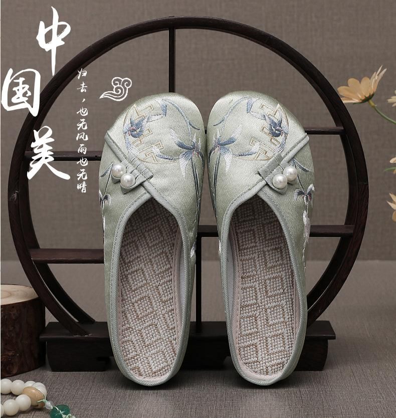 Beaded Embroidered Mules