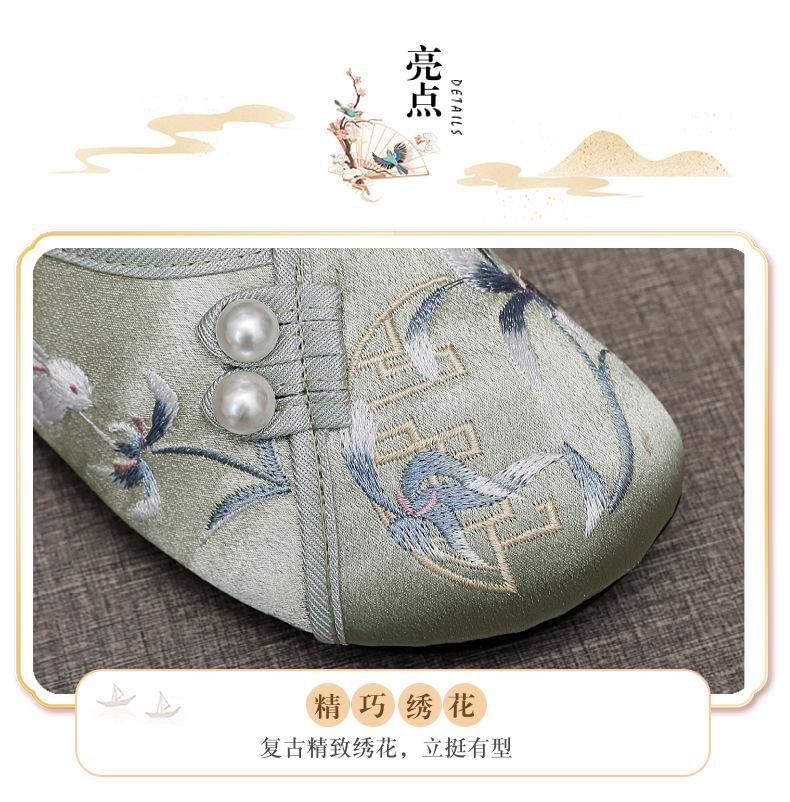 Beaded Embroidered Mules