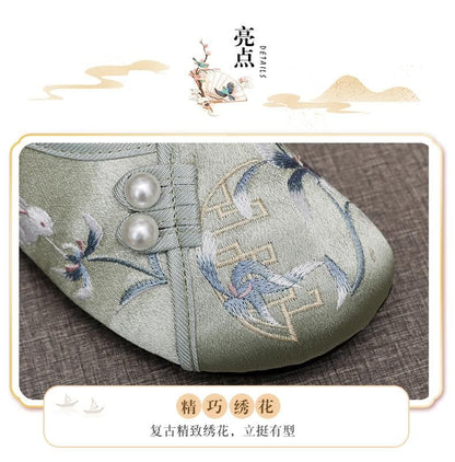 Beaded Embroidered Mules