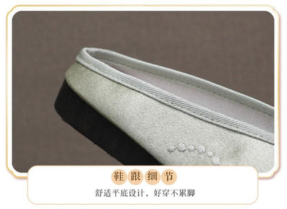 Beaded Embroidered Mules