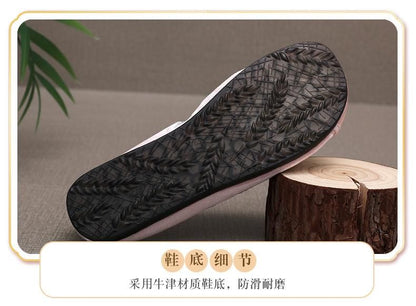 Beaded Embroidered Mules