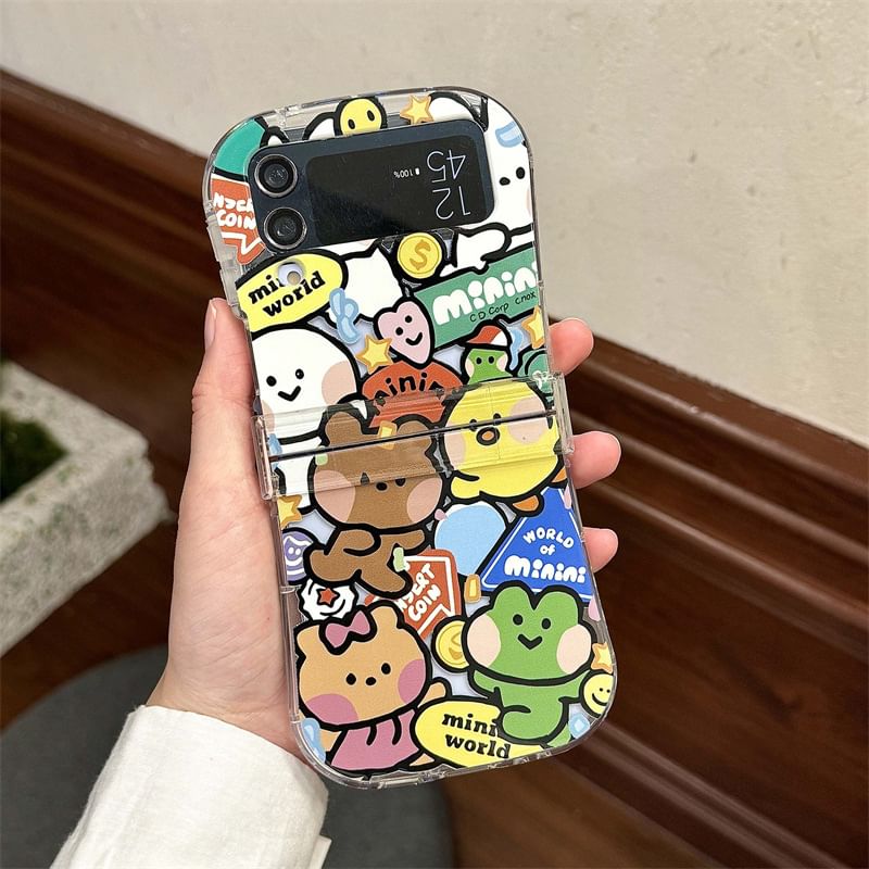 Animal Phone Case / Strap / Set