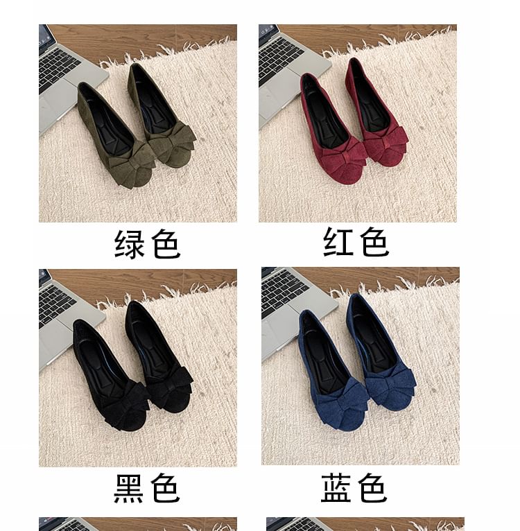 Plain Bow Flats Detail