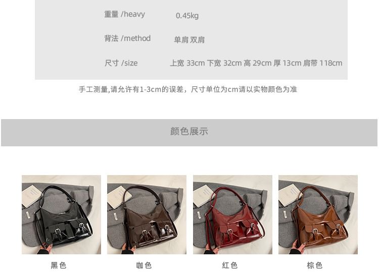 Leather Faux Multi-Pocket Backpack