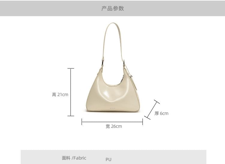 Faux Bag Leather Lettering Tote