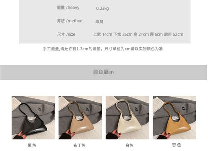 Faux Bag Leather Lettering Tote