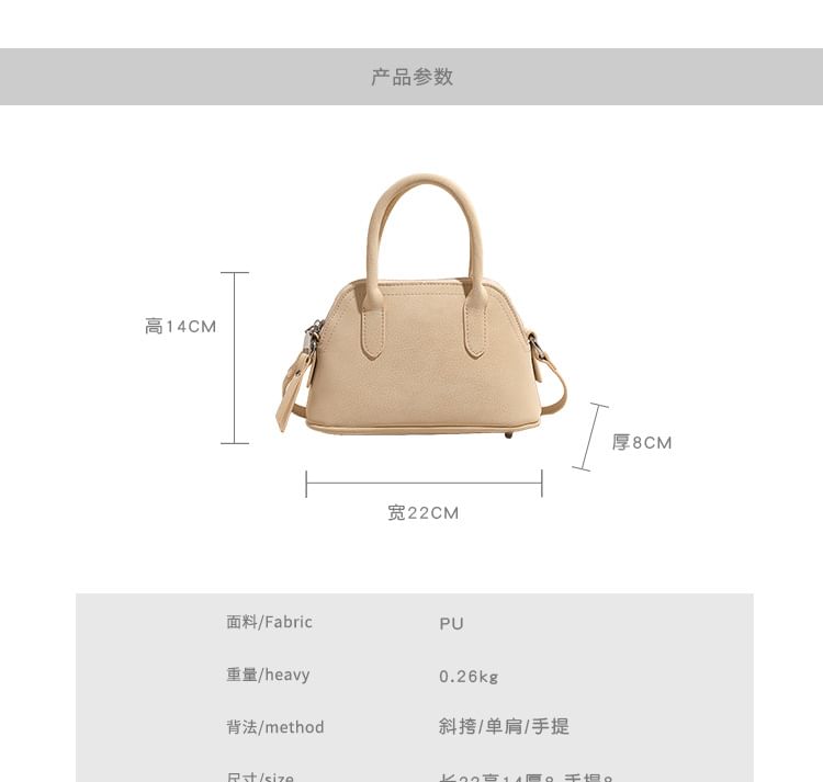 Leather Crossbody Bag Faux