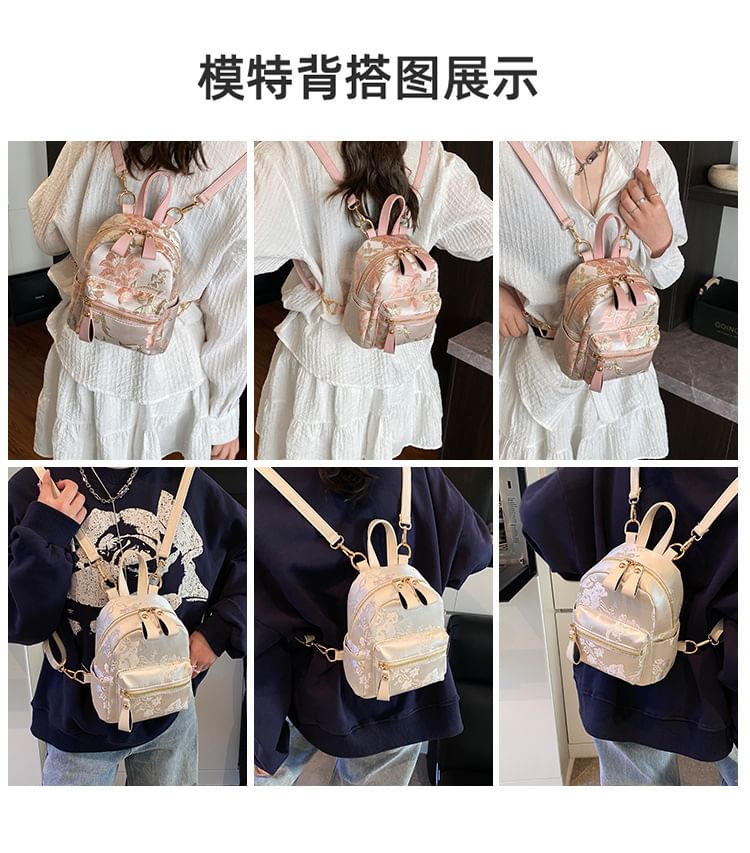 Multi-Pocket Embroidered Flower Backpack