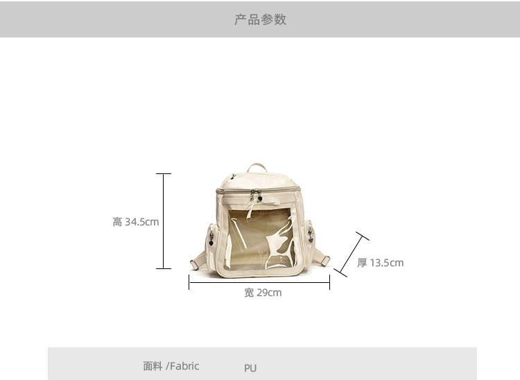 Multi-Pocket PVC Backpack Panel