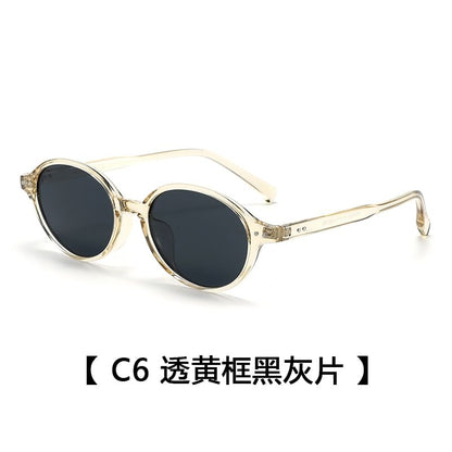 Frame Sunglasses Oval