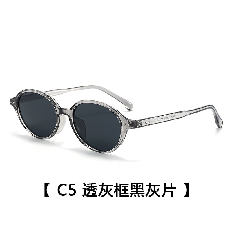 Frame Sunglasses Oval
