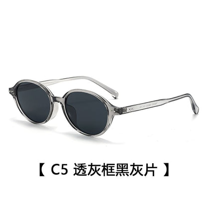 Frame Sunglasses Oval