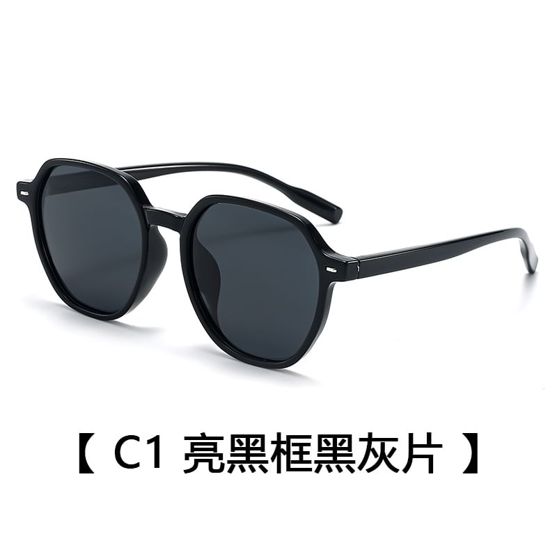 Geometric Frame Sunglasses