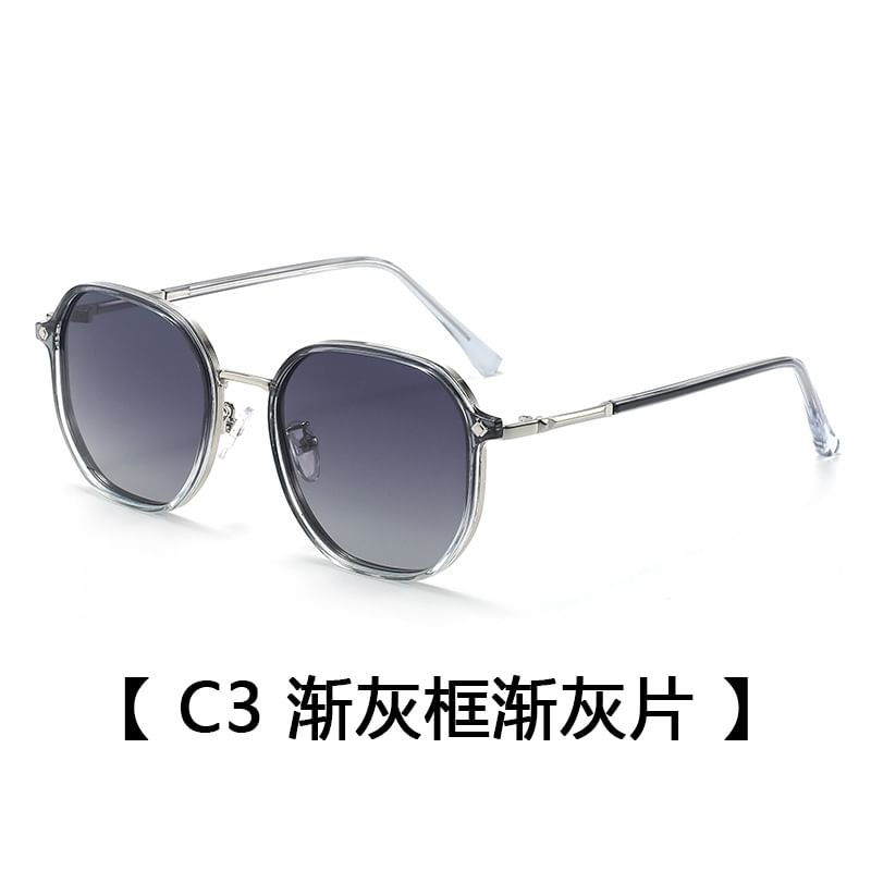 Frame Geometric Sunglasses