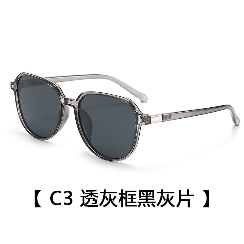 Geometric Sunglasses Frame