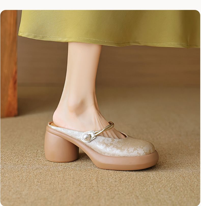Floral Mules Chunky Platform Mary Jane Heel