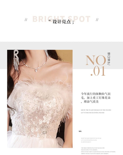 Strapless Asymmetrical A-Line Gown Fluffy Evening Mesh