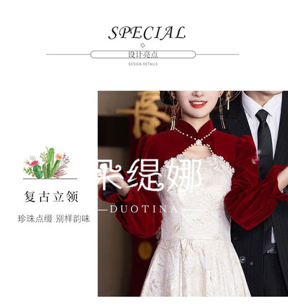 Wedding Puff-Sleeve Chinese Floral Faux Jacquard Dress Pearl A-Line