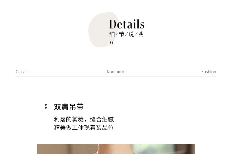 A-Line Gown Evening Wide Strap Floral