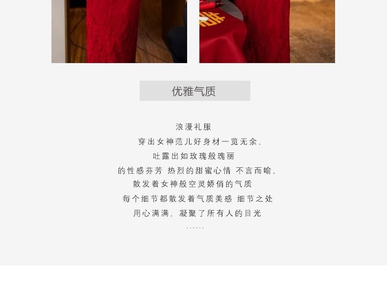 + Lace High Frog Buttoned Button-Up Waist Top Set: Midi Pencil Skirt Long-Sleeve