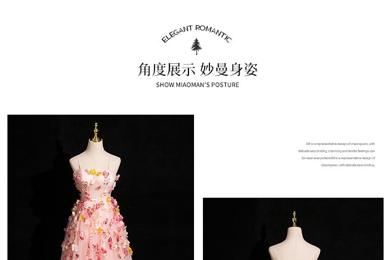 Mesh Applique Gown Strap A-Line Spaghetti Floral Evening