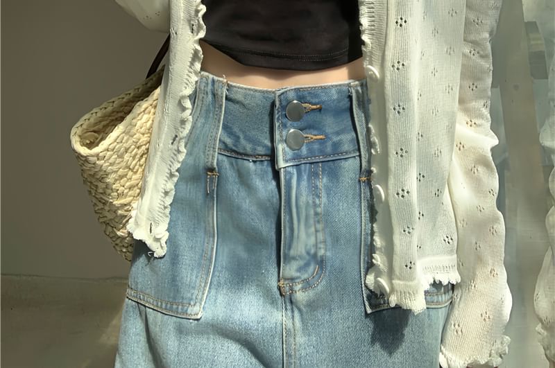 Knit Pointelle Cardigan Edge Plain Lettuce