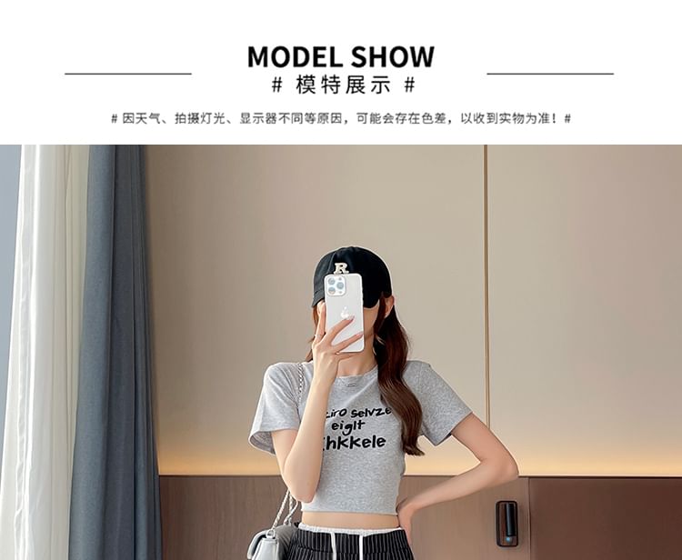 Waist Pinstriped Leg Pants Wide Drawstring Designs) (Various