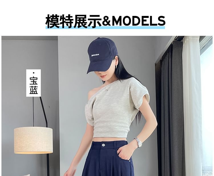 Rise (Various Slacks Designs) Plain Leg High Wide