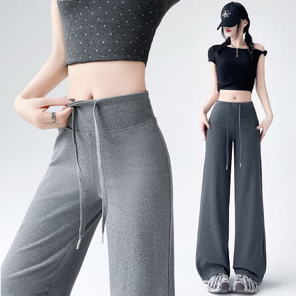 Waist Leg Wide Sweatpants (Various Drawstring Designs)