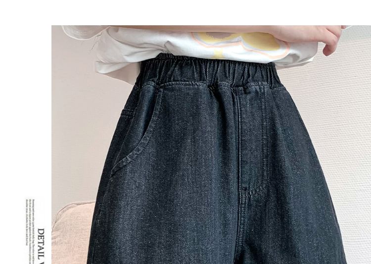 Denim Shorts Elastic Ruffle Waist Trim