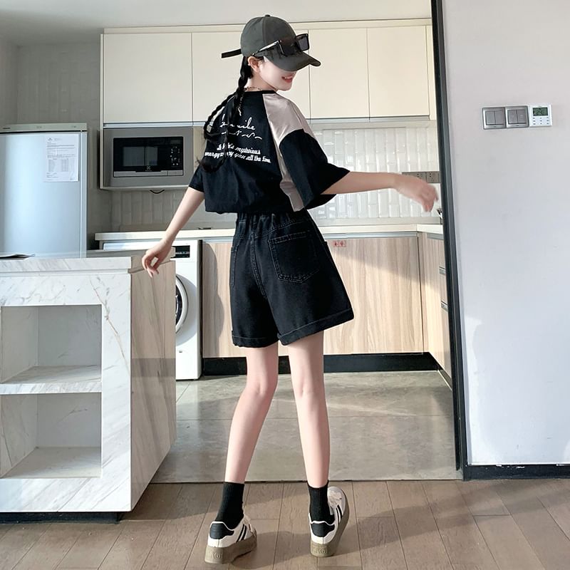 Washed Denim Waist Elastic Shorts