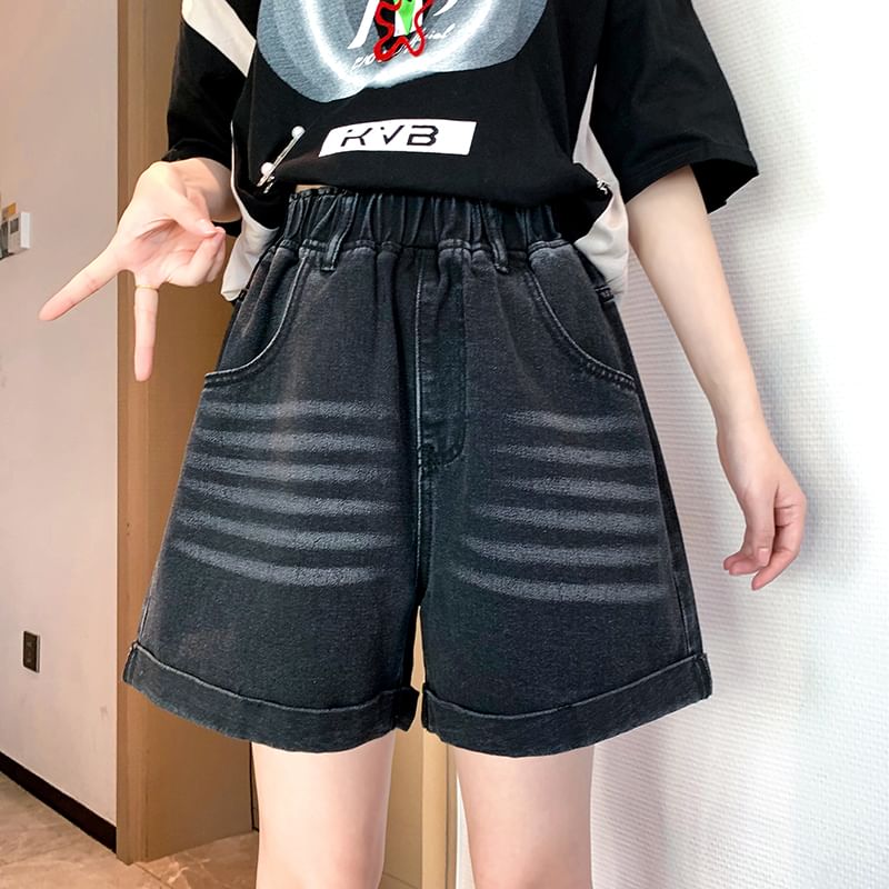 Washed Denim Waist Elastic Shorts