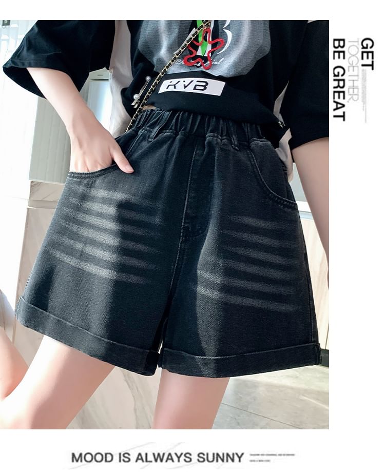 Washed Denim Waist Elastic Shorts