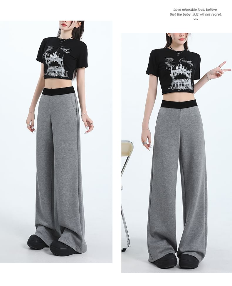 Waist High Trim Designs) Wide Leg (Various Sweatpants Contrast