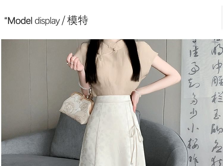 High Maxi A-Line Floral Skirt Waist