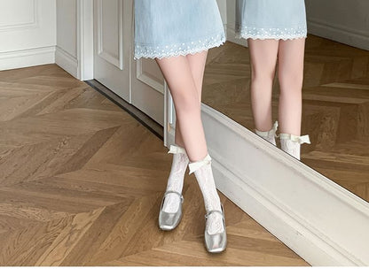 Lace High Skirt Plain Waist Trim Mini Pencil