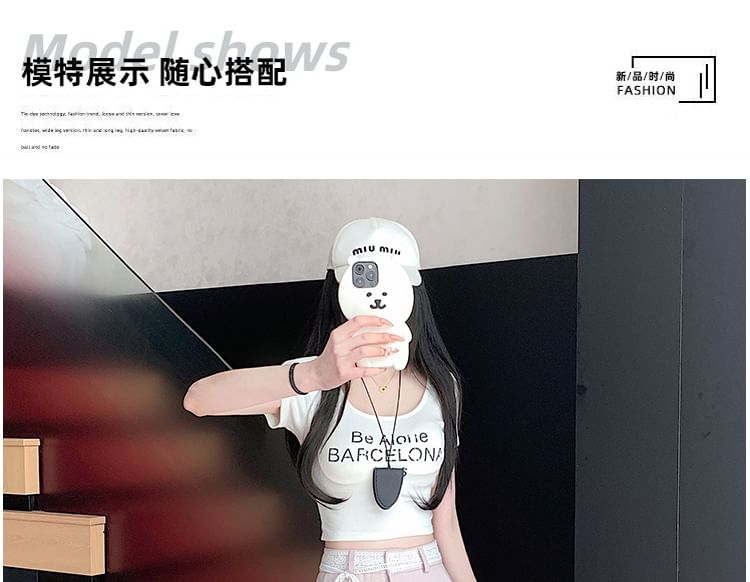 A-Line High Skirt Trim Mini Rise Lace Plain