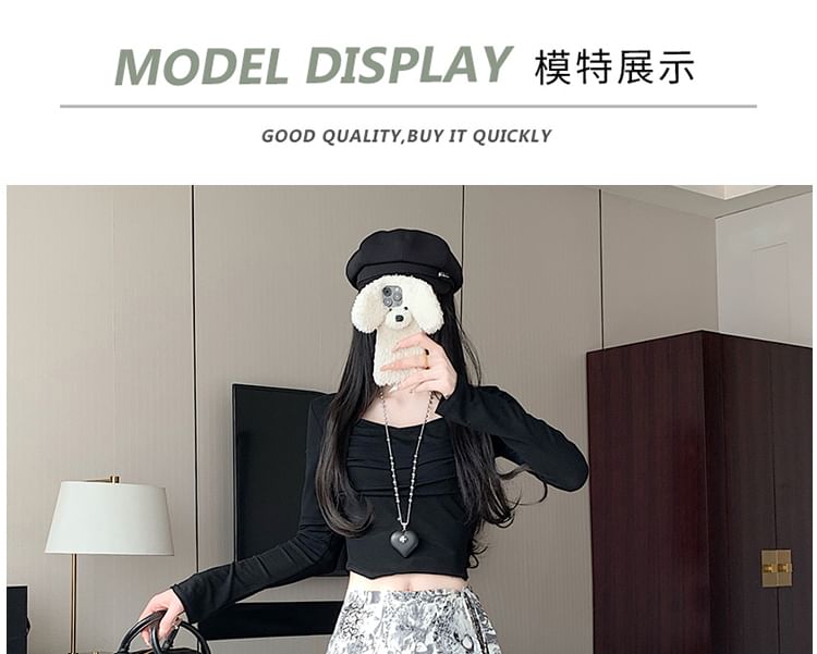 Maxi A-Line Skirt High Patterned Waist