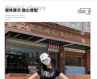 High Waist Embroidered Skirt Maxi Flower Trim A-Line Lace